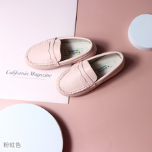 將圖片載入圖庫檢視器 THANK YOU SHOES MUCH Hazel 繽紛親子樂福鞋 10款