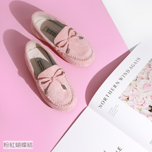 將圖片載入圖庫檢視器 THANK YOU SHOES MUCH Hazel 繽紛親子樂福鞋 10款