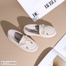 將圖片載入圖庫檢視器 THANK YOU SHOES MUCH Hazel 繽紛親子樂福鞋 10款