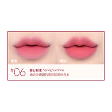 將圖片載入圖庫檢視器 HAKIT 絲絨霧面唇釉 06 春日粉漾