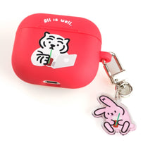 將圖片載入圖庫檢視器 MUZIK TIGER 冰美式兔子鑰匙圈