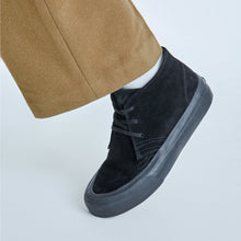 將圖片載入圖庫檢視器 ELLDU Buskin 黑色低筒麂皮厚底靴