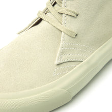 將圖片載入圖庫檢視器 ELLDU Buskin 米色低筒麂皮厚底靴