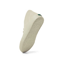 將圖片載入圖庫檢視器 ELLDU Buskin 米色低筒麂皮厚底靴