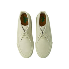 將圖片載入圖庫檢視器 ELLDU Buskin 米色低筒麂皮厚底靴