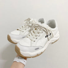 將圖片載入圖庫檢視器 23.65 V2 Vebe 淺駝色老爹鞋(MAMAMOO 玟星同款)