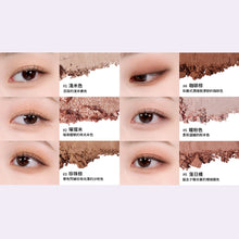 將圖片載入圖庫檢視器 HAKIT Holy Moly Layer 05 大地色系眼影盤