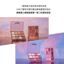 將圖片載入圖庫檢視器 HAKIT Holy Moly Layer 06 粉色系眼影盤
