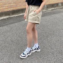 將圖片載入圖庫檢視器 23.65 V2 黑白色老爹鞋(BTS柾國、李到晛、神童同款)