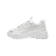 將圖片載入圖庫檢視器 AKIII CLASSIC Urban Tracker 純白色經典復刻中性老爹鞋