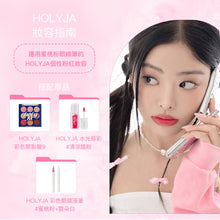 將圖片載入圖庫檢視器 HOLYJA 繽紛彩色眼線液筆 6色