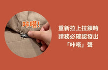 將圖片載入圖庫檢視器 DMANGD 透氣嬰兒背帶_黑色