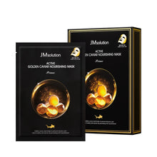將圖片載入圖庫檢視器 JM SOLUTION 黃金魚子醬賦活精潤面膜 10片 盒裝
