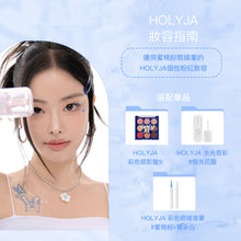 將圖片載入圖庫檢視器 HOLYJA 繽紛彩色眼線液筆 6色