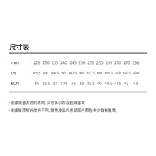 將圖片載入圖庫檢視器 AKIII CLASSIC Bogota 交叉束帶灰色涼鞋