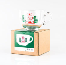 將圖片載入圖庫檢視器 MUZIK TIGER 老虎插圖把手玻璃杯