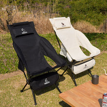 將圖片載入圖庫檢視器 【GGD】CHICLETO 輕便高背椅