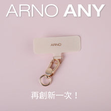 將圖片載入圖庫檢視器 ARNO Any Set 掛片手腕掛繩組 (全手機適用)