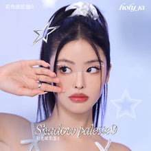 將圖片載入圖庫檢視器 HOLYJA Eye Crush 9色眼影盤