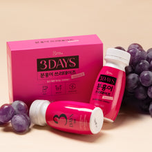 將圖片載入圖庫檢視器 GRN+ 窈窕活力葡萄味減脂3日飲