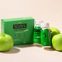 將圖片載入圖庫檢視器 GRN+ 輕盈暢通蘋果味減脂飲品 3支裝