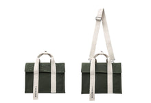 將圖片載入圖庫檢視器 MARHEN.J Roy Mini 墨綠色帆布包