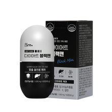 將圖片載入圖庫檢視器 GRN+ 男性護肝丸 小黑瓶 (有效期至24/11)