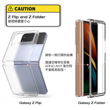 將圖片載入圖庫檢視器 ARNO Any Set 掛片手腕掛繩組 (全手機適用)