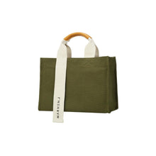 將圖片載入圖庫檢視器 MARHEN.J Rico Comfort 綠色帆布包