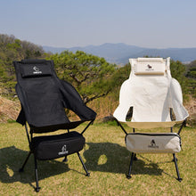 將圖片載入圖庫檢視器 【GGD】CHICLETO 輕便高背椅