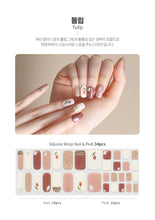 將圖片載入圖庫檢視器 【GGD】NeonTech股份有限公司 Tiolla 凝膠指甲和修腳