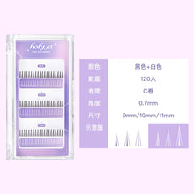 將圖片載入圖庫檢視器 HOLYJA 韓式女團假睫毛