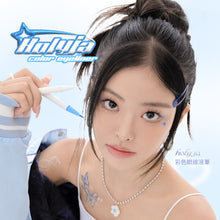 將圖片載入圖庫檢視器 HOLYJA 繽紛彩色眼線液筆 6色