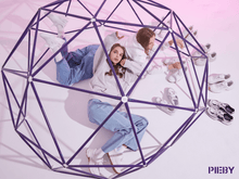 將圖片載入圖庫檢視器 PIEBY Once 全白色厚底運動慢跑鞋 (FTIsland 李洪基同款)