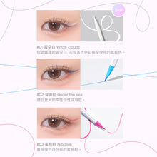 將圖片載入圖庫檢視器 HOLYJA 繽紛彩色眼線液筆 6色