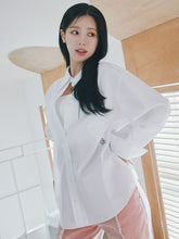 將圖片載入圖庫檢視器 CITYBREEZE 防皺經典白色長袖襯衫