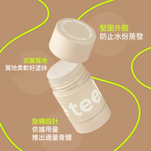 將圖片載入圖庫檢視器 TEEHEEHEE 燕麥舒緩泥膜棒