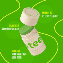 將圖片載入圖庫檢視器 TEEHEEHEE 酪梨滋潤泥膜棒