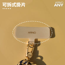 將圖片載入圖庫檢視器 ARNO Any Set 掛片手腕掛繩組 (全手機適用)