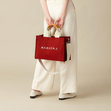 將圖片載入圖庫檢視器 MARHEN.J Rico Comfort 紅色帆布包