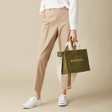 將圖片載入圖庫檢視器 MARHEN.J Rico Comfort 綠色帆布包