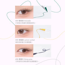 將圖片載入圖庫檢視器 HOLYJA 繽紛彩色眼線液筆 6色