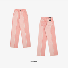 將圖片載入圖庫檢視器 CITYBREEZE 粉色拼接單寧牛仔寬褲 ((G)IDLE曹薇娟同款)