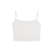 將圖片載入圖庫檢視器 CITYBREEZE Logo刺繡白色短版細肩帶上衣 (辛叡恩同款)