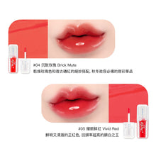 將圖片載入圖庫檢視器 HOLYJA 嘟嘟唇水光唇彩 5色