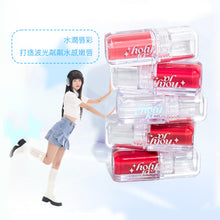 將圖片載入圖庫檢視器 HOLYJA 嘟嘟唇水光唇彩 5色