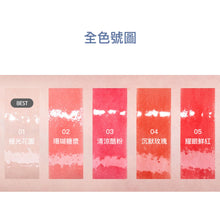 將圖片載入圖庫檢視器 HOLYJA 嘟嘟唇水光唇彩 5色