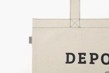 將圖片載入圖庫檢視器 DEPOUND Logo 象牙白長方形帆布包