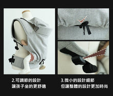 將圖片載入圖庫檢視器 DMANGD 透氣嬰兒背帶_格子米