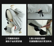 將圖片載入圖庫檢視器 DMANGD 透氣嬰兒背帶_繽紛花朵